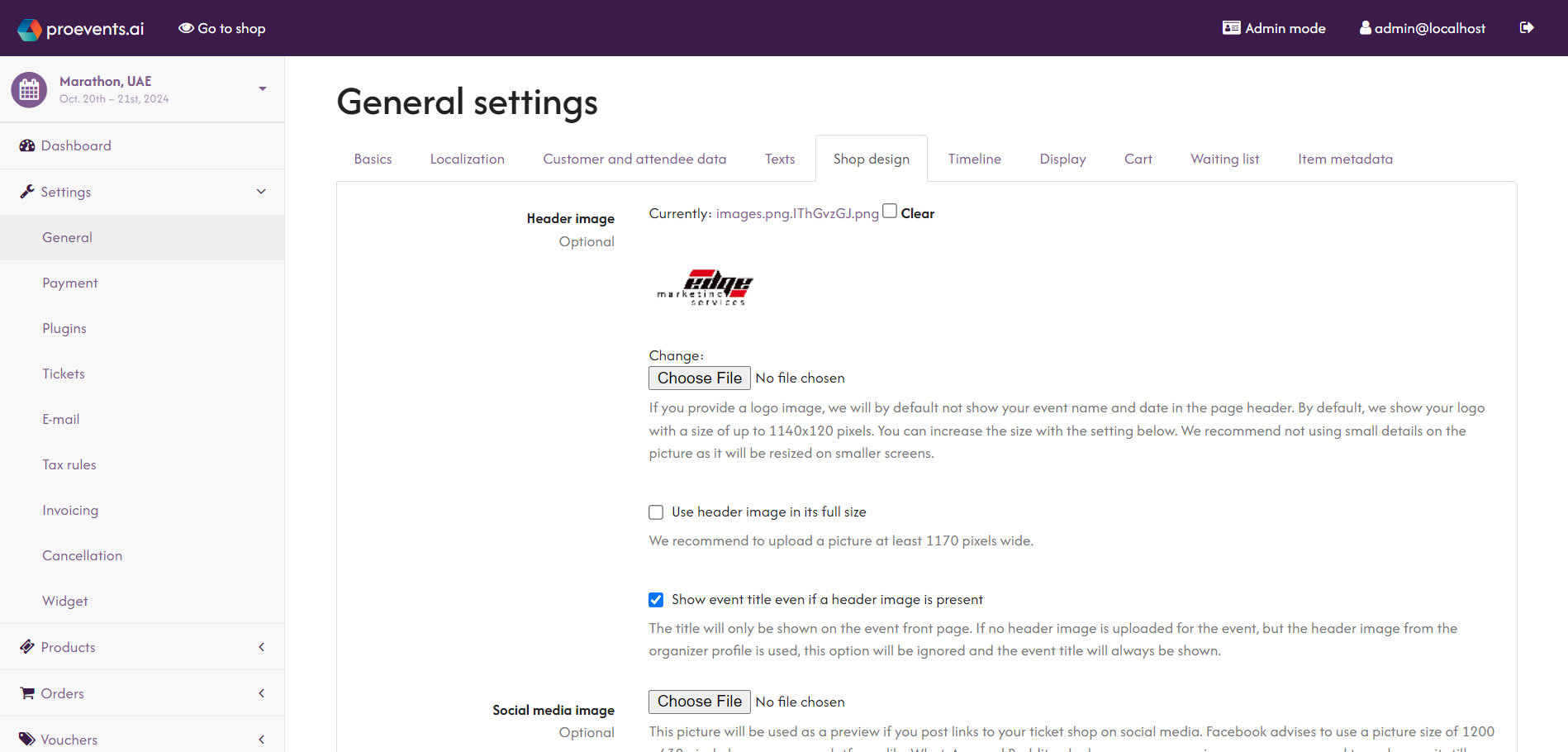 modifiable_ticket_shop